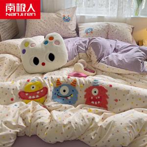 Antarctic Пододеяльник 180х220 см, полушерсть, цвет San Xiaoguai - Dot Purple