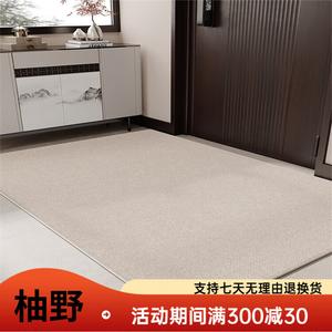 Y U-LIVE Ковер 60х90 см для прихожей и гостиной, устойчивый к загрязнениям, имитация сизаля, бежевый