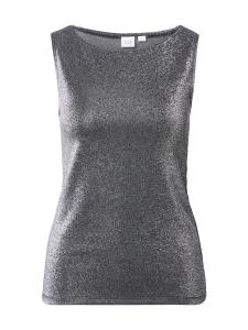 GAP Топ в цвете Silver
