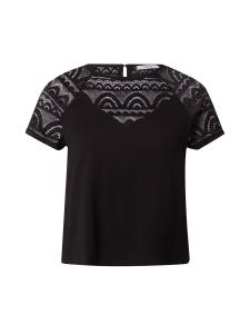 Футболка About You FRIEDA, черный