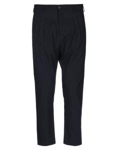 Брюки Aglini, полуночно-синий