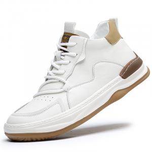 Кеды, обувь для скейтборда унисекс средней высоты Journey Of Inspiration, зеленый