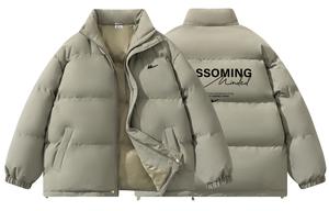 Пуховик Huichao Candy Block Collection Unisex WARRIOR, серый зеленый