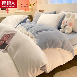 Antarctic Пододеяльник 150х200 см, утолщенный двусторонний молочный вельвет, цвет Milk White + Baby Blue