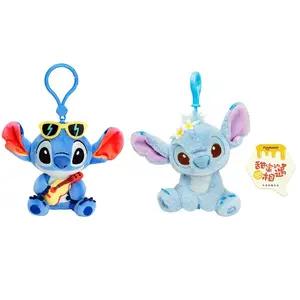 Плюшевый кулон Disney Lilo & Stitch высотой 10 см POTDEMIEL, Stitch мультиколор Charm+Dreamy Charm+Greeting Card