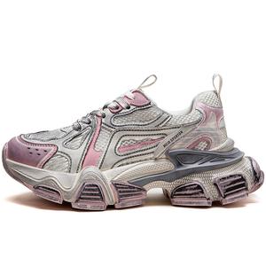 Jay Женские розовые низкие массивные кроссовки, цвет Pink