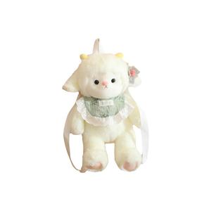 Супермягкая очаровательная плюшевая кукла из овчины высотой 40см MIANHUIYI