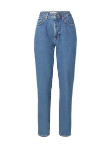 Зауженные джинсы GUESS JEANS G06, Blue Denim