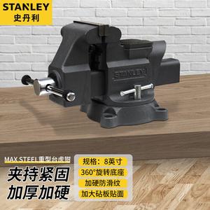 Тиски Stanley, небольшие настольные тиски ручной работы MaxSteel, 8 дюймов, 83-132-2-23C