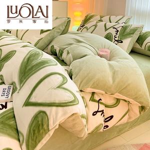LUOLAI HOME Комплект постельного белья, 3 предмета, 120 см, для одеяла 150×200 см, хлопок, вельвет, цвет матча молочный зелёный, версия A хлопок, версия B молочный вельвет