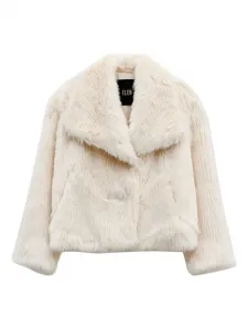 Куртка с карманами Eleh, белый