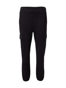 Зауженные брюки-карго Hailys Sa44sha, черный