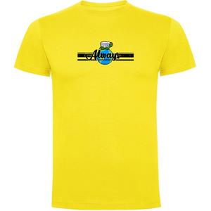 Футболка Kruskis Always Exploring, желтый