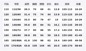 Футболка детская Crew Neck тонкая PUMA, 2 pack (желтый зеленый tone 00334)