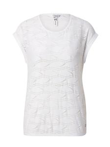 Рубашка ZABAIONE Ru44th, белый