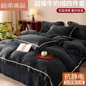 LUOLAI HOME Комплект постельного белья, 1.5м, 4 предмета, Warm Sun Deep Gray