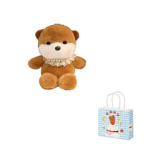 Коллекция Pearl Run милые маленькие животные плюшевые куклы высота 25см DIAIWAI