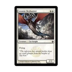 CCG Леонин Скайхантер (К) (Рольга), MTG - Mirrodin Besieged