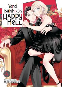 Yonoi Tsukihiko's Happy Hell Vol. 4 (Seven Seas)