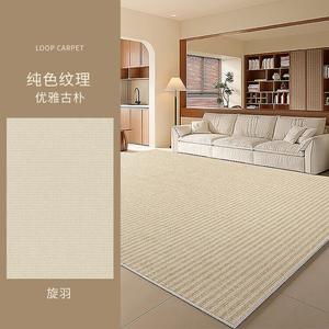 Budis Ковер 100х200 см для гостиной/спальни, стиль 2024, моющийся, съемный, на заказ