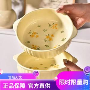 Керамический набор мисок и тарелок Fresh Underglaze Color, керамические миски и тарелки, специальные привлекательные керамические рисовые миски и блюда, 7.5 полосатые миски с двумя ручками