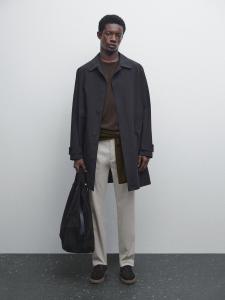 Узкие брюки из хлопковой смесовой ткани Massimo Dutti, Stone