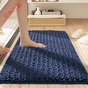 Dajiang Ковер 60х90 см для ванной комнаты, впитывающий, противоскользящий, плюшевый, синий