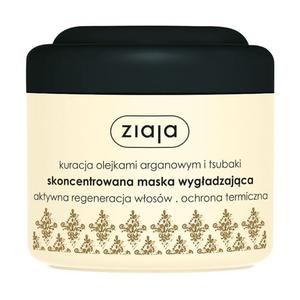Концентрированная разглаживающая маска, 200 мл Ziaja, Argan
