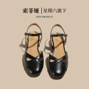 Туфли женские на высоком каблуке Safiya, бежевый