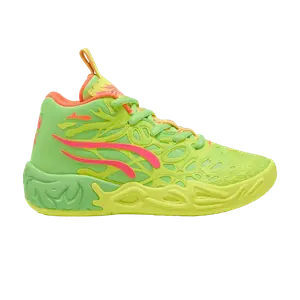 Кроссовки MB.04 Little Kid 'Gem', зеленый