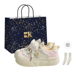 Низкие повседневные туфли, женская сумка-шоппер Boldi Kuki, Pink Catfish (Shopping Bag-Comes With Socks)