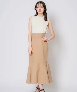 Юбка русалки Noela, цвет Beige