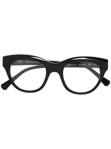 Очки Курсель Sol Amor 1946, черный