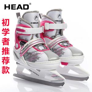 HEAD Детские коньки для фигурного катания, розовые, размер L [36-41]