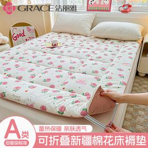 Jie Liya Матрас 150х200 см, наполнитель из хлопка Синьцзян, вес ~4 кг, цвет Manta Rose