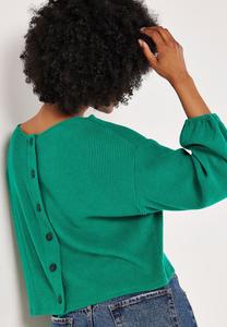 Кардиган BUTTON BACK SOFT TOUCH  Apricot, зеленый