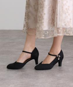 Насосы с V-образным срезом