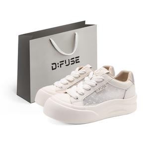 Низкие женские кроссовки для скейтбординга D FUSE SCANDINAVIA D:FUSE SCANDINAVIA, Beige/Gray