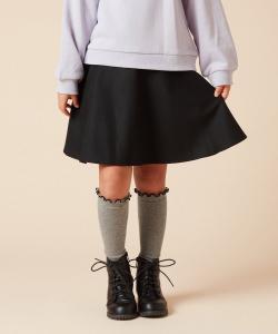 Разноцветная юбка-клеш Avv, цвет Black