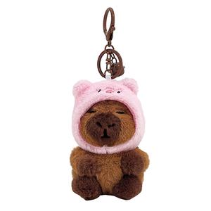 Уродливые милые мини-брелоки плюшевые куклы Bowl