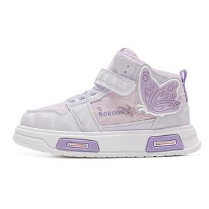 Детские кроссовки для скейтбординга с противоскользящей подошвой и термобалансом BOBDOG, розовый/фиолетовый