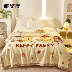 Yalu Теплый плед 200х230 см, двойной слой, вес 3,5 кг