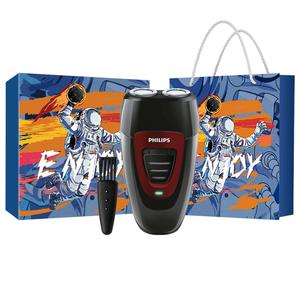 PQ182 роторная бритва с двойным лезвием, европейское шлифовальное лезвие, портативная мужская, беспроводная зарядка PHILIPS