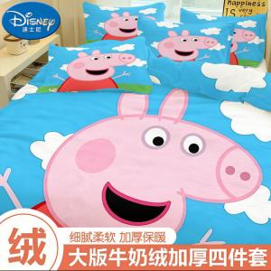 Disney Комплект постельного белья, 3 предмета, 120 см, цвет Peppa Pig 9