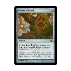 CCG Груул Ключ-камень (клавиша C), MTG - Dragon's Maze