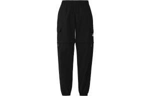 Adidas originals Мужские трикотажные спортивные штаны, Черный