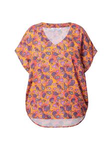 Блузка Studio Untold, цвет pflaume