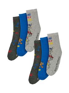 Носки ONOMATO!, разноцветный