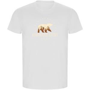 Футболка Kruskis Adventure Sport ECO, белый