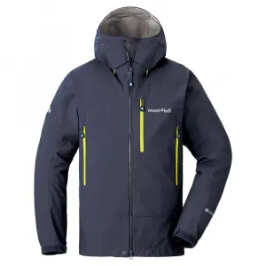 MONTBELL Водонепроницаемая и ветрозащитная ветровка Men's, Dark Gray